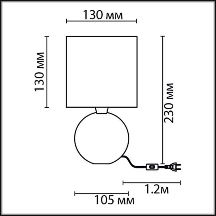 Настольная лампа Lumion Makovia 8228/1T белый, керамика/текстильE14 1*40W 220V