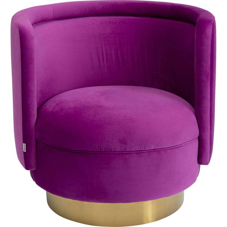Кресло Fever фиолетового цвета
