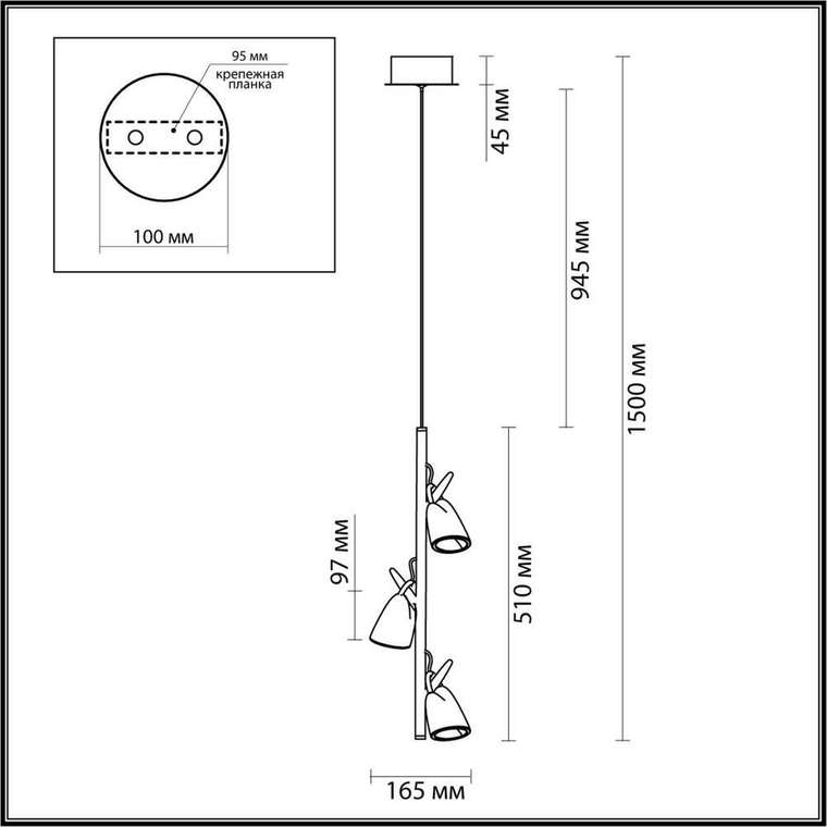 Подвесной светильник Odeon Light Malpa 5002/13L