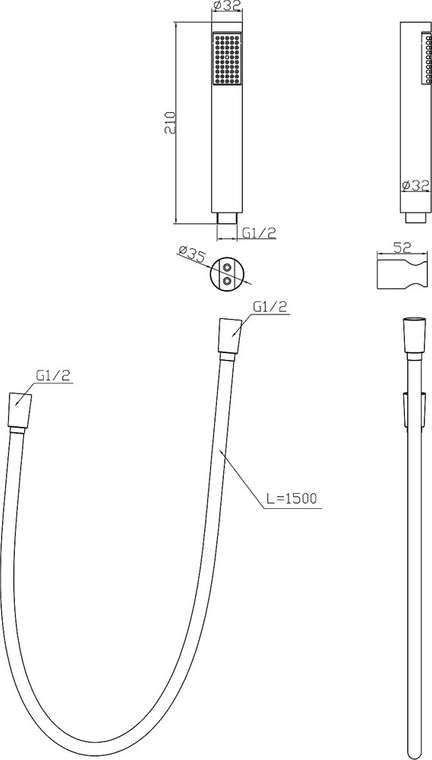 Душевой гарнитур