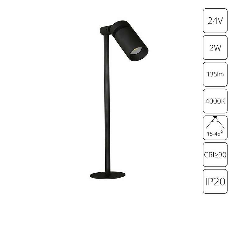 Подсветка для ювелирных изделий Arte Lamp PRESTO A6194LT-1BK