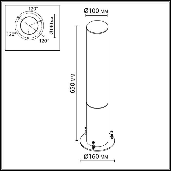 Уличный наземный светильник Odeon Light Cortena 7180/18GL коричневый/акрил/металл IP65 LED 18W 2054Лм 3000K 281° 220V