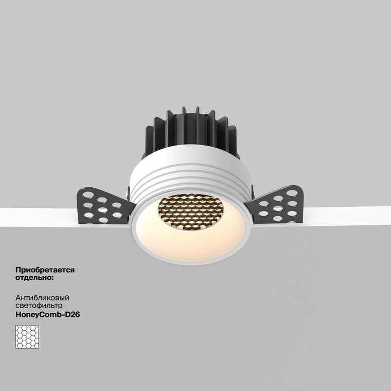 Встраиваемый светильник Technical DL058-7W3K-TRS-W Round Downlight