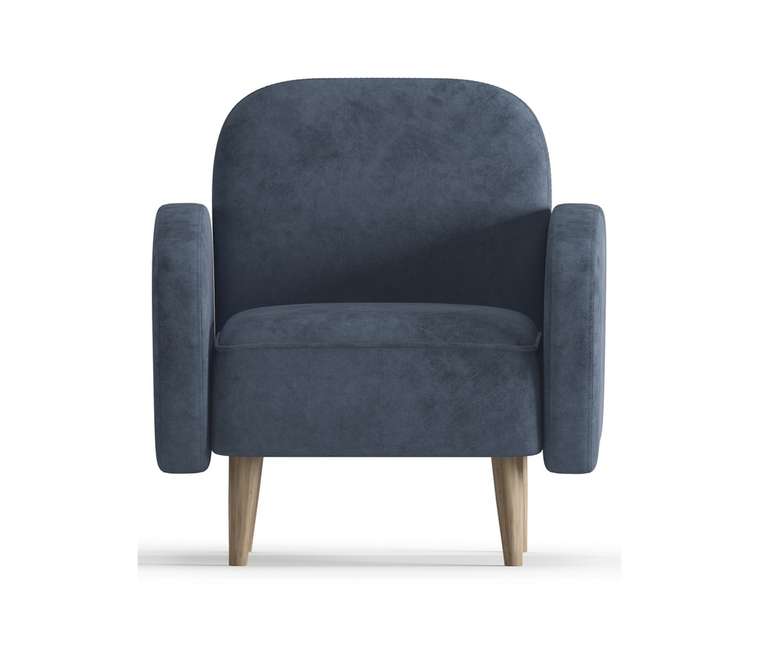 Кресло Бризби темно-синего цвета