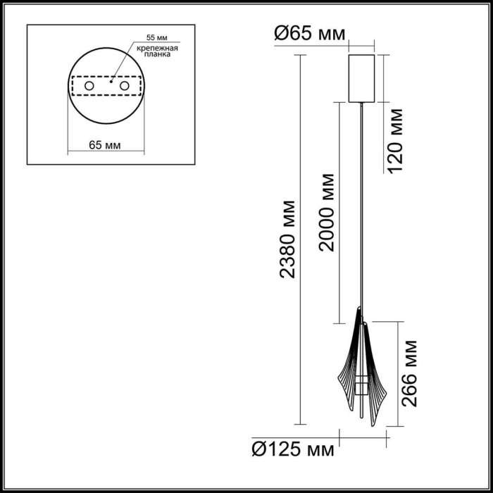 Подвесной светильник Odeon Light Afalina 5442/6L черный/дымчатый/металл/стекло/акрил LED 6W 3000K