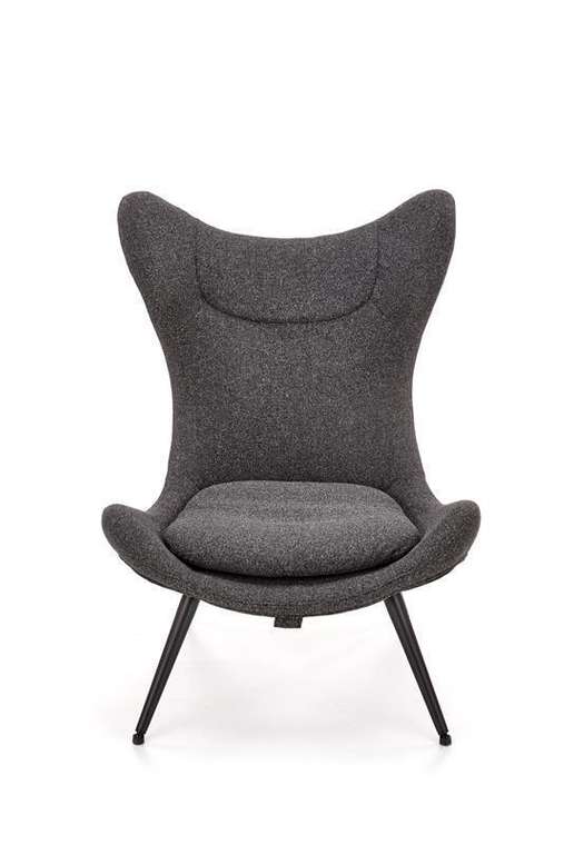 Кресло Atlantis антрацитового цвета