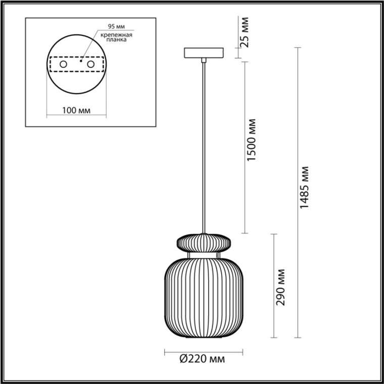 Подвесной светильник Odeon Light Jugi 5042/1A PENDANT античн.бронза/янтарный/металл/стекло/эко.кожа E27 1*60W