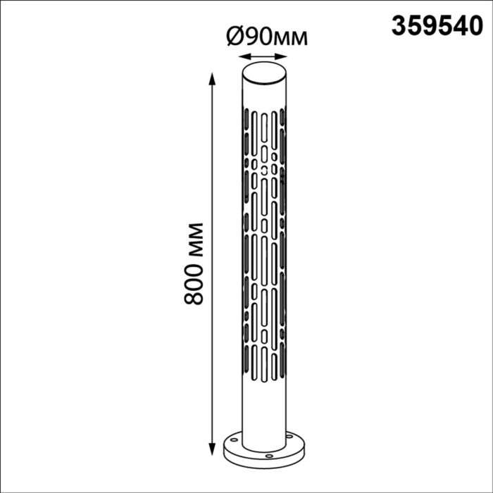 Наземный уличный светильник Novotech Netz 359540 коричневый LED 9W 3000К 220V