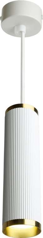 Подвесной светильник Barrel GATSBY levitation MR16 35W Feron ML1908 48854