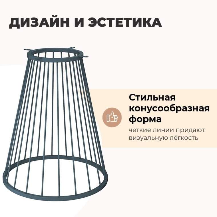 Обеденный стол SHT-TU85/TT80 бежевого цвета