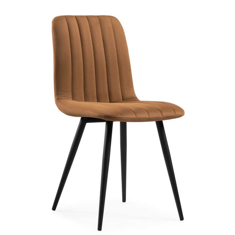 Обеденный стул Дани терракотового цвета