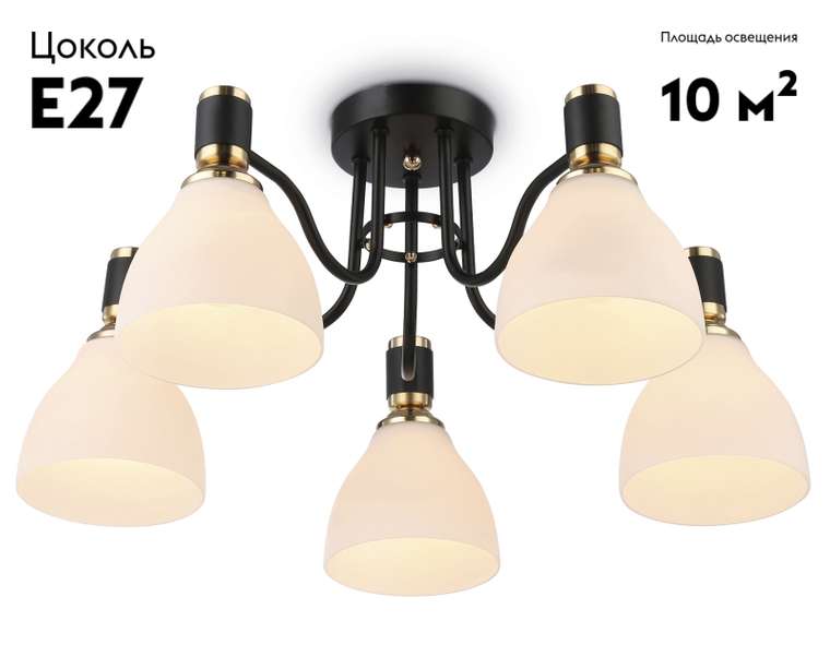 Потолочная люстра Modern TR303307 (стекло, цвет белый)