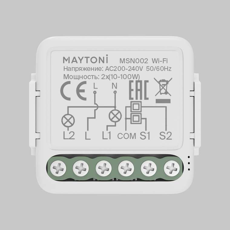 Выключатель Lighting control MSN002 Выключатели Wi-Fi