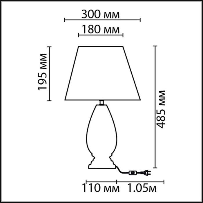 Настольная лампа Lumion Sharlin 8218/1T белый, керамика/текстиль Е27 1*60W 220V