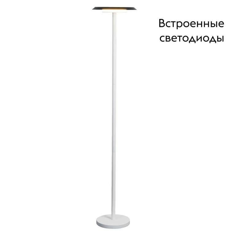 Торшер Tina 9005 (металл, цвет черный)