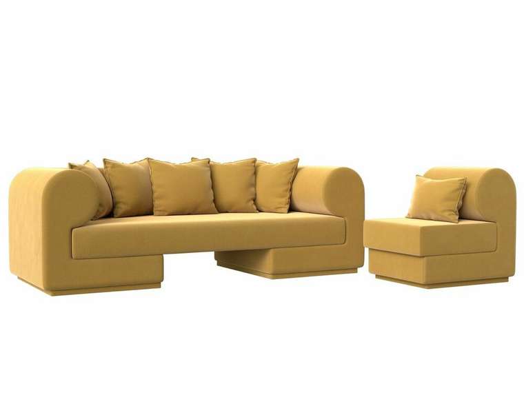 Набор мягкой мебели Кипр 2 желтого цвета