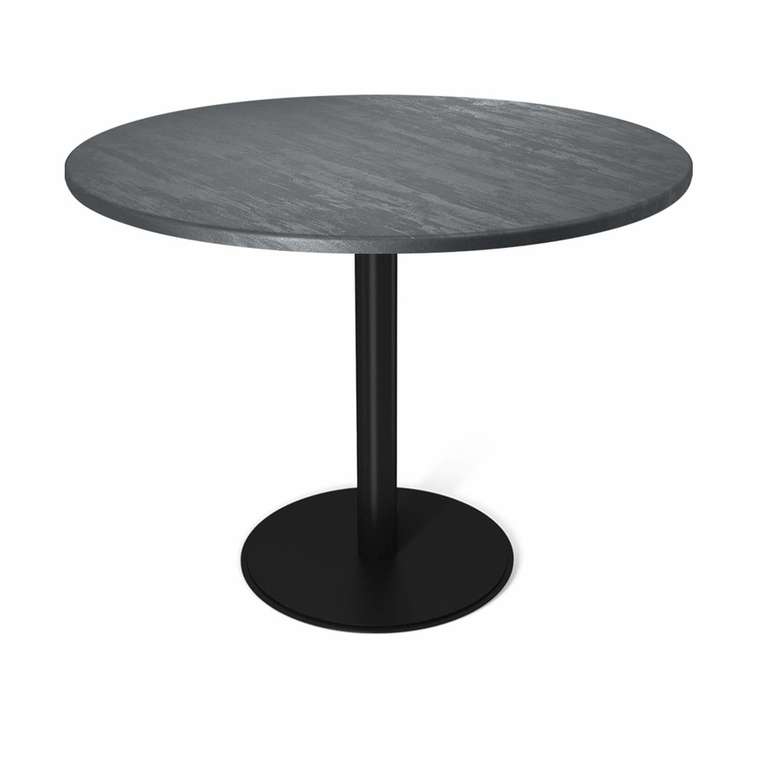 Обеденный стол Callisto темно-серого цвета