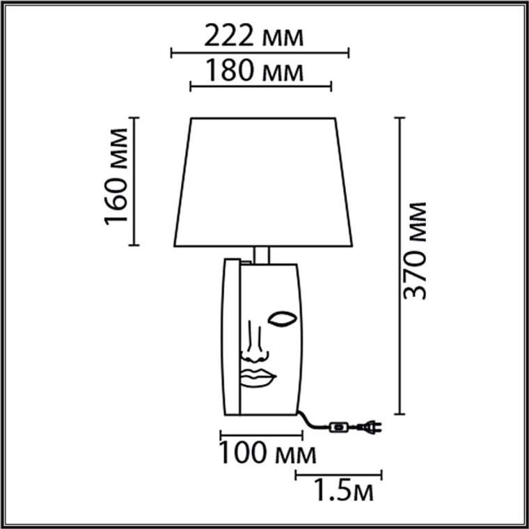 Настольная лампа Lumion Visiona 8210/1T белый, керамика/текстиль Е27 1*60W 220V