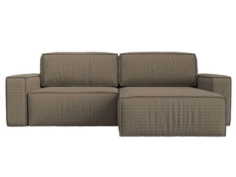 Угловой диван-кровать Прага классик бежево-коричневого цвета правый угол
