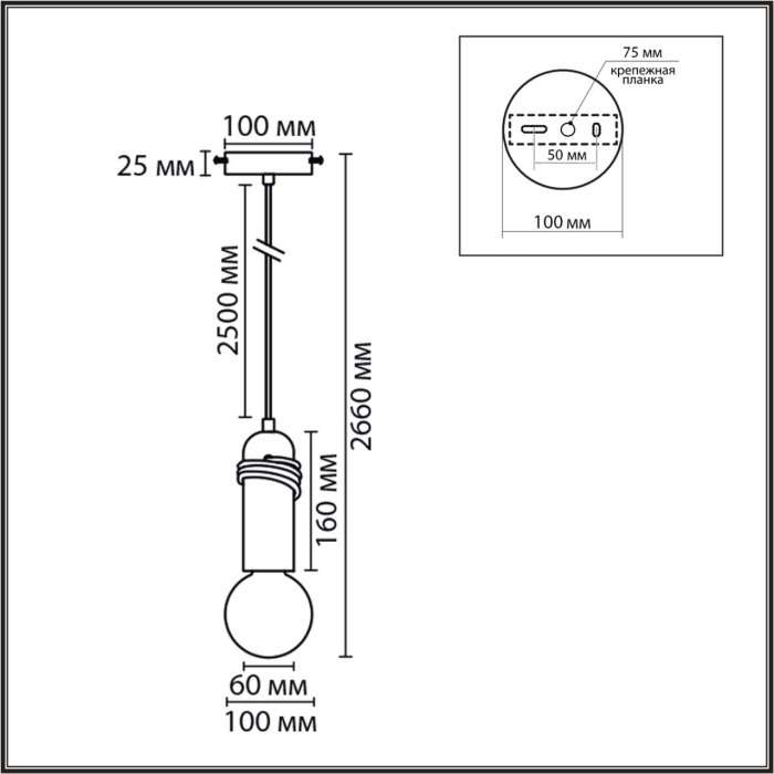 Подвесной светильник Lumion Tesla 8365/1A черный/серый, металл/бетон E27 LED 10W 220V