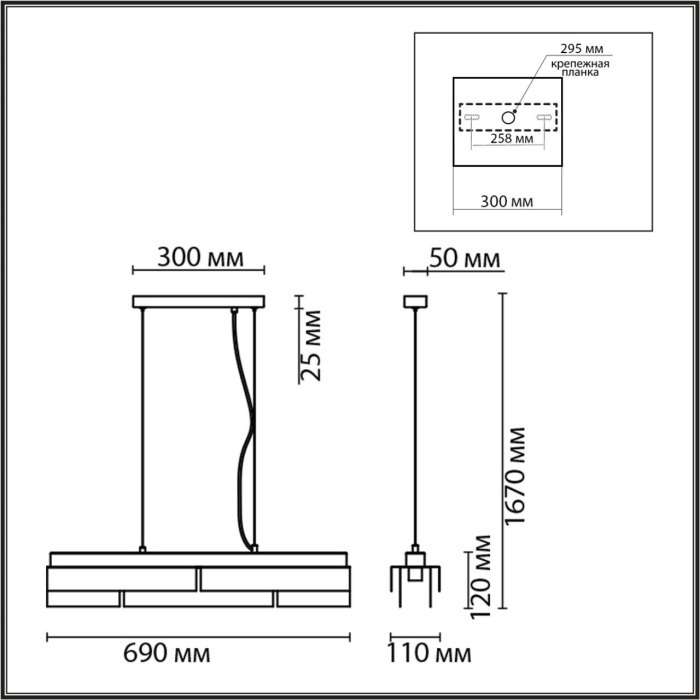 Подвесной светильник с золотой арматурой Lumion Dana 8005/4A кофе/кофе, золотой металл/металл Е14 4*40W 220V