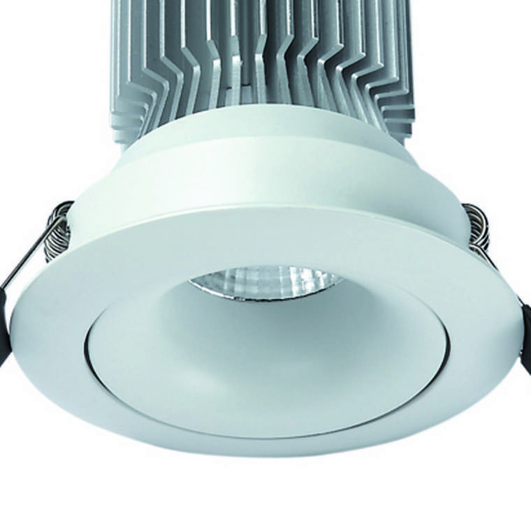 Встраиваемый светильник FORMENTERA C0078 (алюминий, цвет белый)