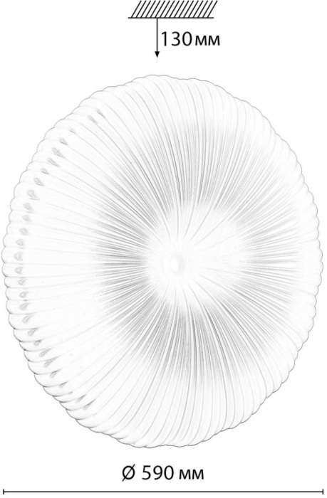 Настенно-потолочный Sonex Anix 7678/FL PALE пластик/белый LED 90Вт 3000-6000К D590 IP43 пульт ДУ