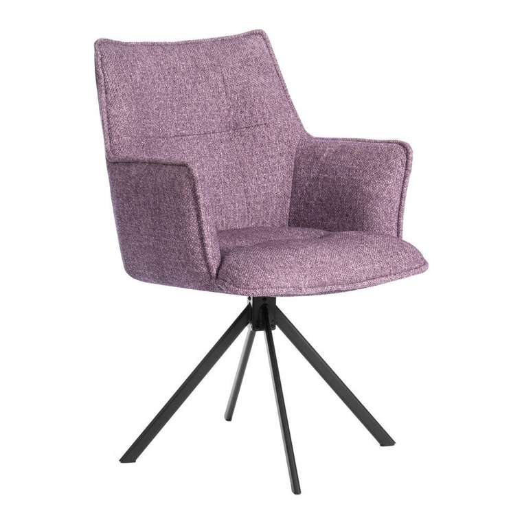 Стул Lutz сиреневого цвета