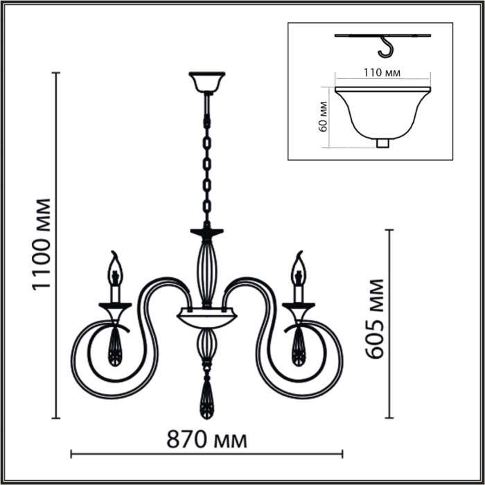 Подвесная люстра Lumion Laoka 8032/8 хром, металл/хрусталь Е14 8*40W 220V подсвечник с подвесками