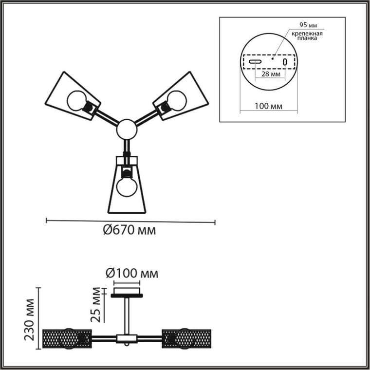 Люстра на штанге Irma 8246/3C (металл, цвет белый)