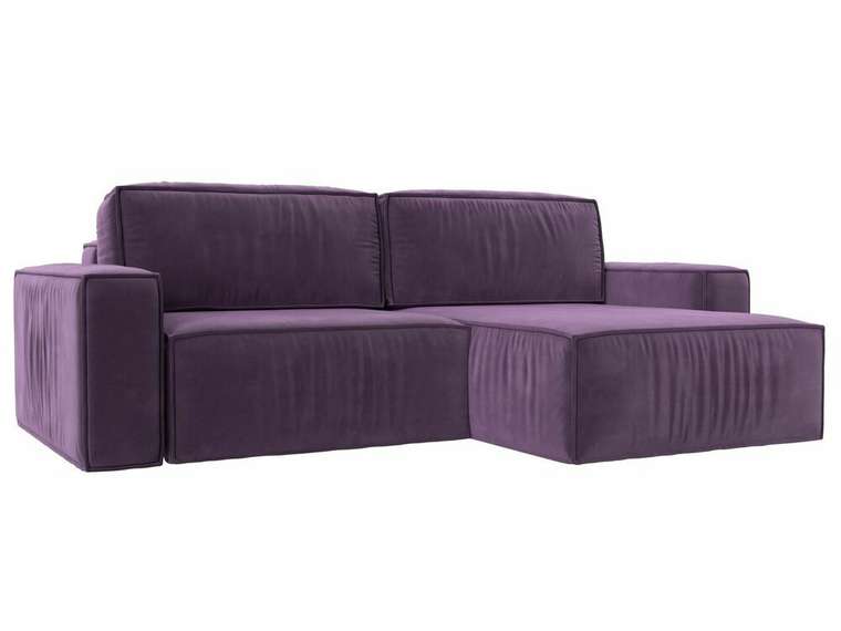 Угловой диван-кровать Прага классик сиреневого цвета правый угол