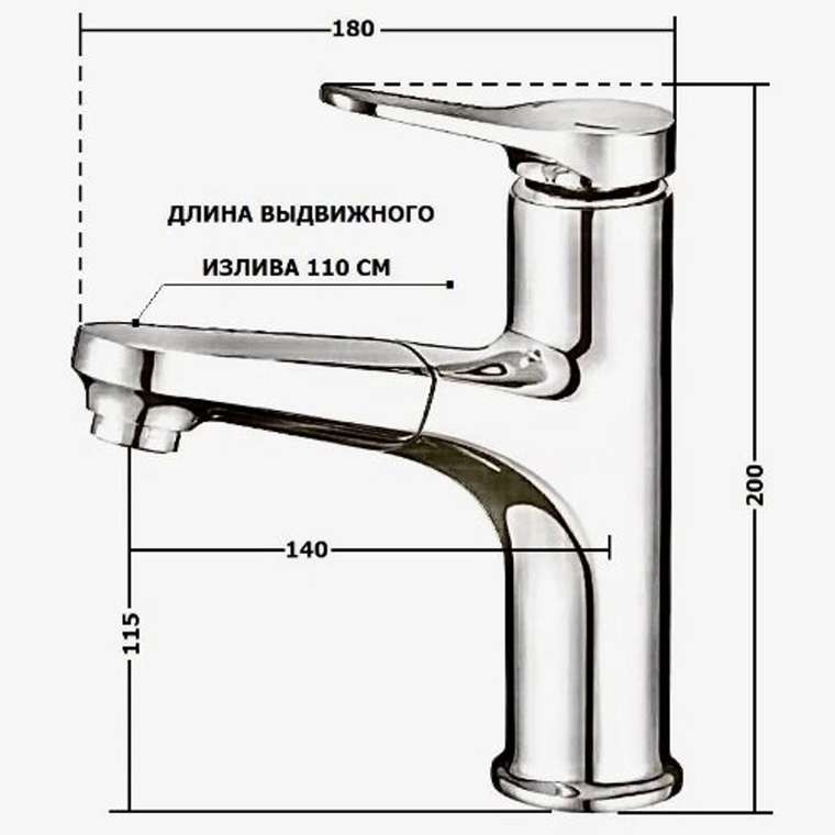 Смеситель для раковины D-Lin D158367
