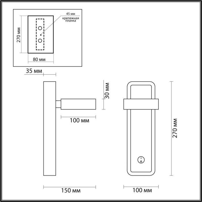 Настенный светильник Lumion Leland 5631/5WL черный, под дерево LED 5W 3000K 230Лм 220V