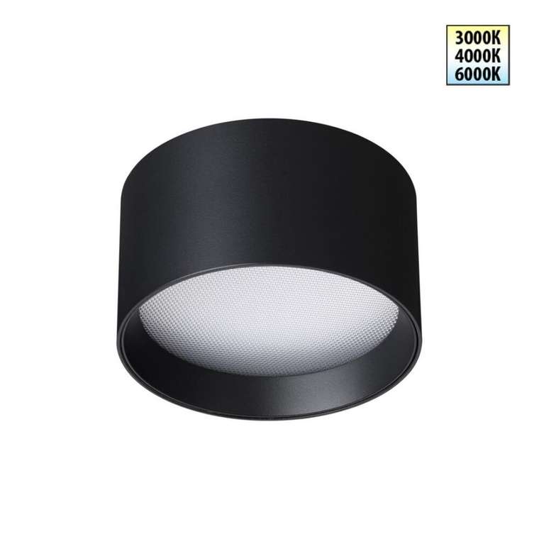 Накладной светильник Orbis 359595 (металл, цвет черный)