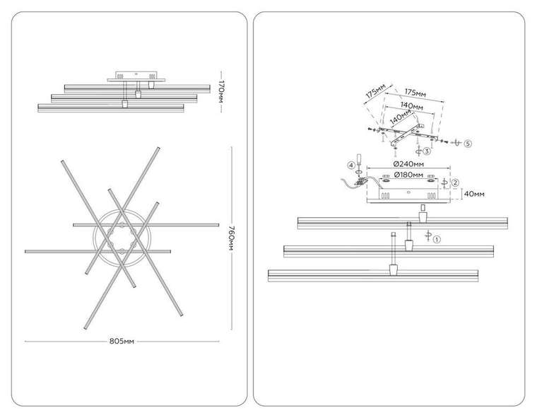 Потолочный светильник LineTech FL6253 (пластик, цвет белый)
