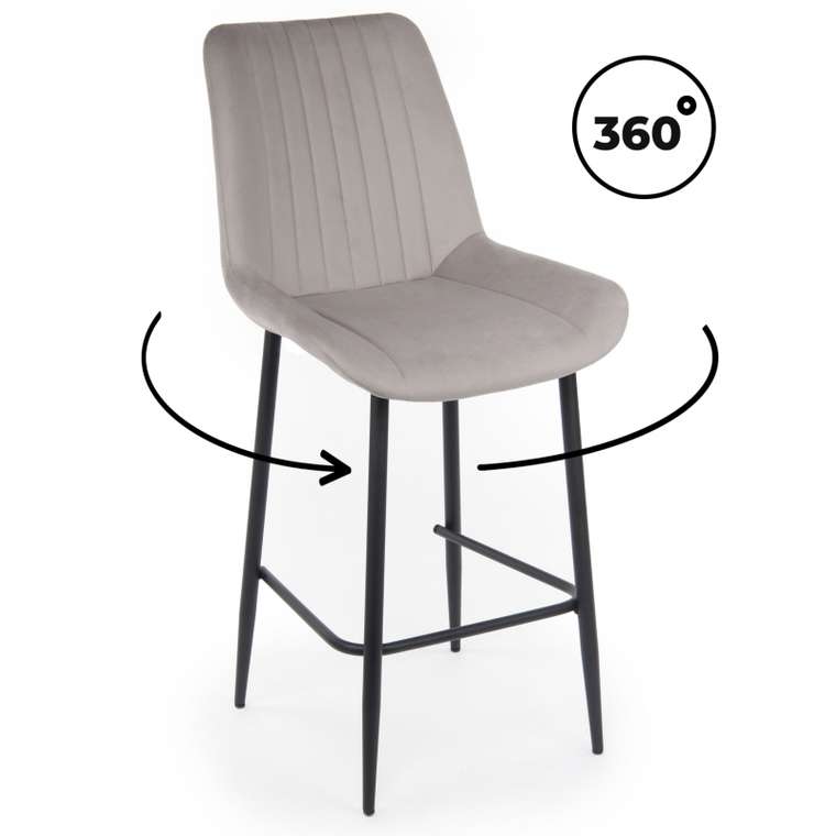 Барный стул Седа 360 цвета латте вращающийся