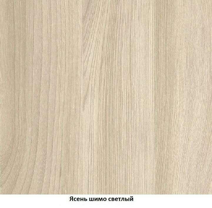 Кровать с антресолью Дельта Нэкст 120х200-90х190 белого цвета