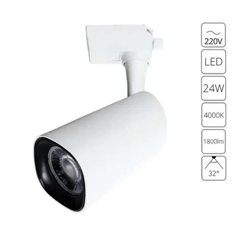 Трековый светильник Arte Lamp BARUT A4563PL-1WH