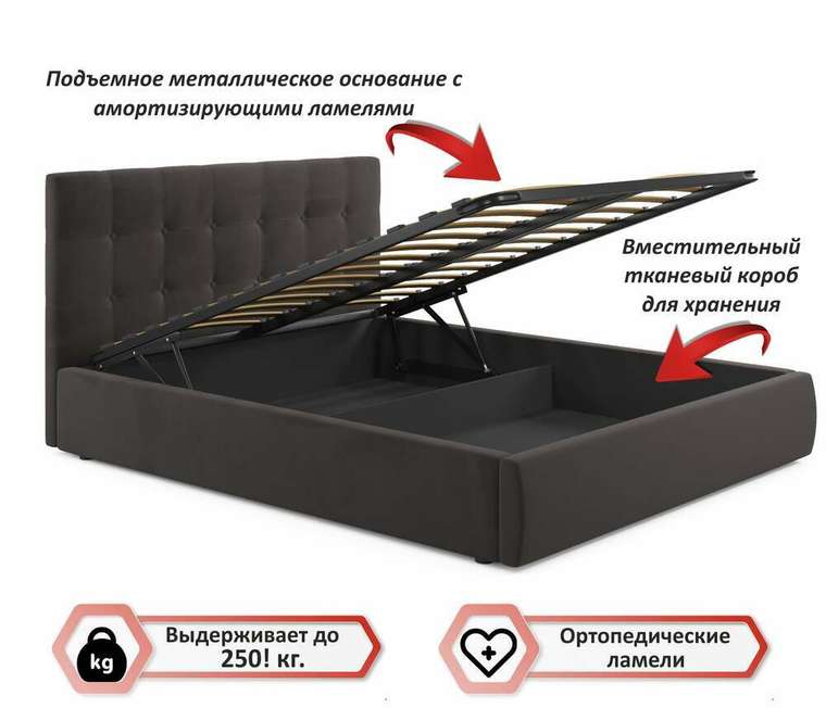 Кровать с подъемным механизмом Selesta 140х200 коричневого цвета
