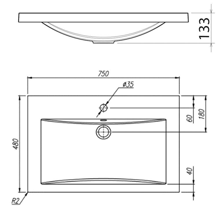 Раковина Florentina Анита 75 см 10.150.00750.307, серый шёлк