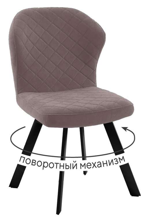 Стул DikLine 339 поворотный цвета латте