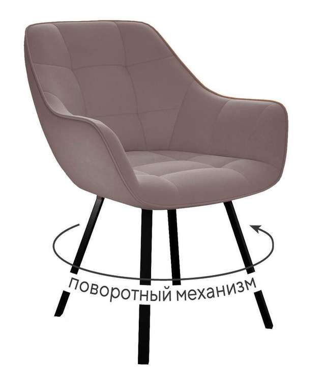 Стул DikLine 252 М цвета латте