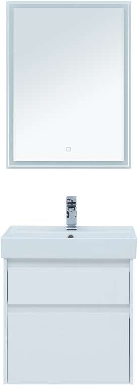 Тумба для комплекта Lino