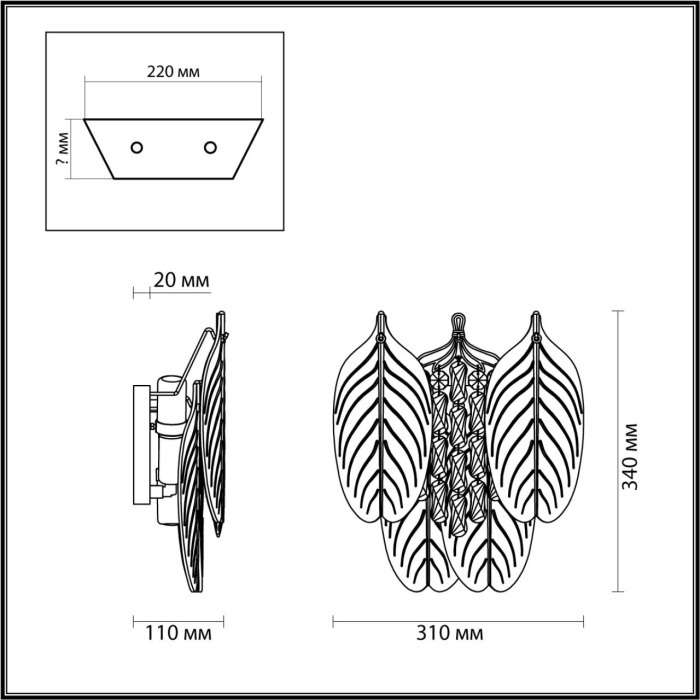 Бра Odeon Light Tears 5049/3W золото/прозрачный/металл/хрусталь/стекло E14 3*40W лепестки с подвесками