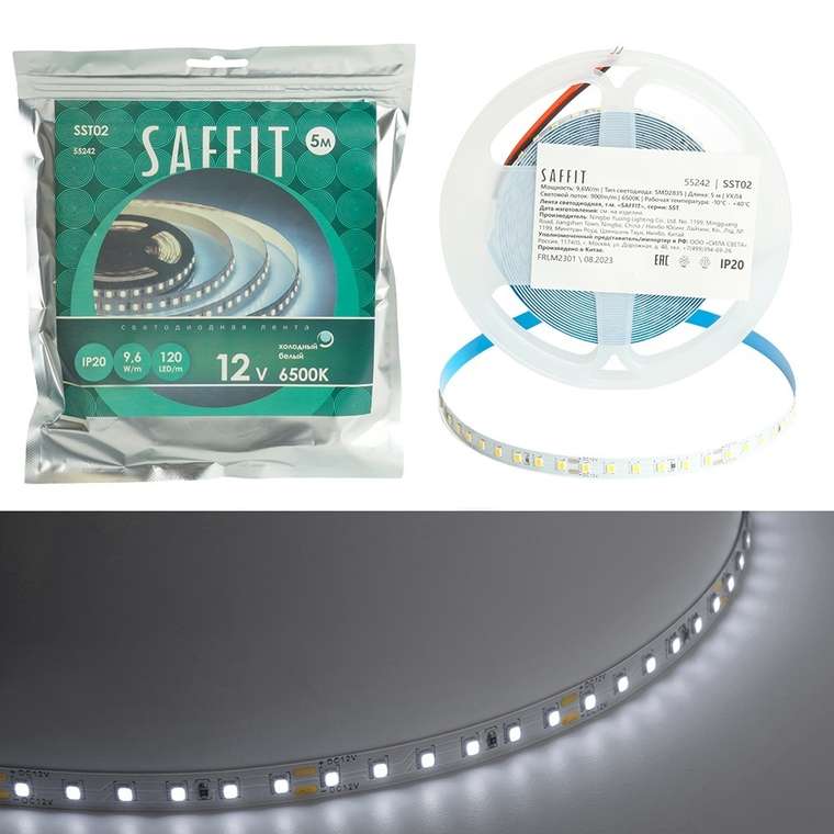 Лента светодиодная Saffit SST02 55242 120SMD(2835)/м 9.6Вт/м 12V 5000*8*1.22мм 6500К, IP20