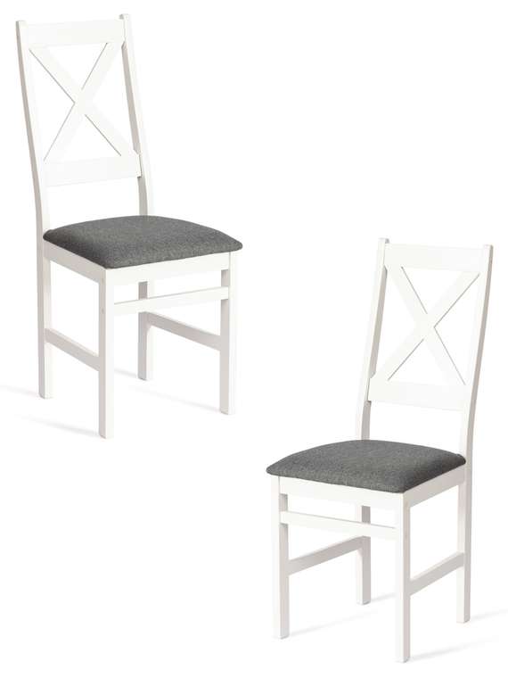 Набор из двух стульев Crossman бело-серого цвета