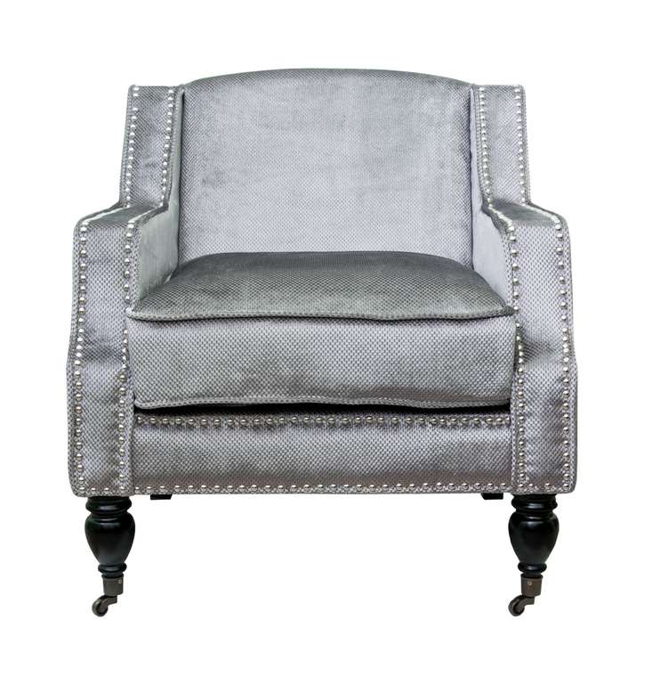 Кресло Mart rich серебряного цвета