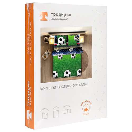 КПБ 'Традиция' 2,0 спальный с европростыней, бязь, 100% хлопок, пл. 125 гр./кв.м. 'Футбол'
