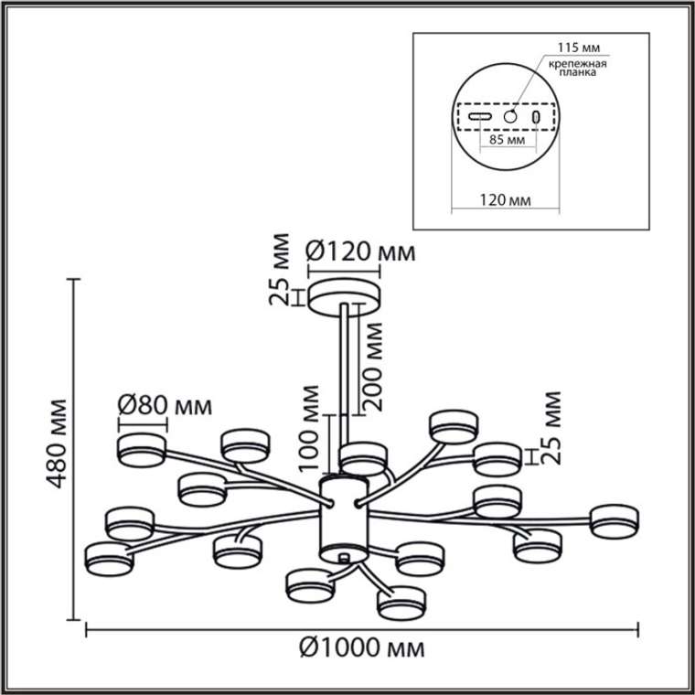 Потолочная люстра на штанге Lumion Torina 8265/15 металл/металл белый/белый GX53 LED 15*7W 220V