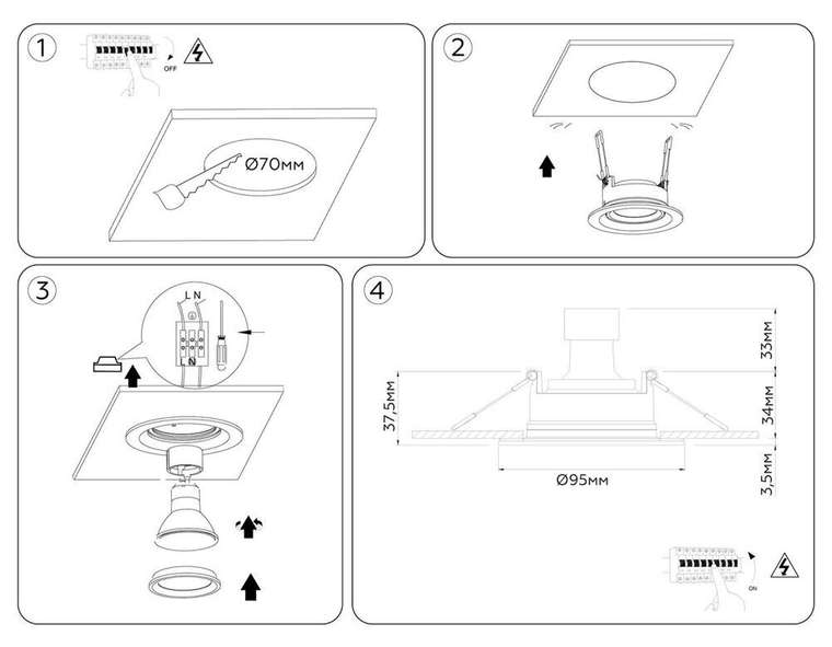 Встраиваемый светильник IP Protect TN1142 (металл, цвет черный)